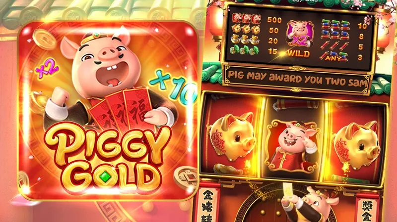 Piggy Gold 999E